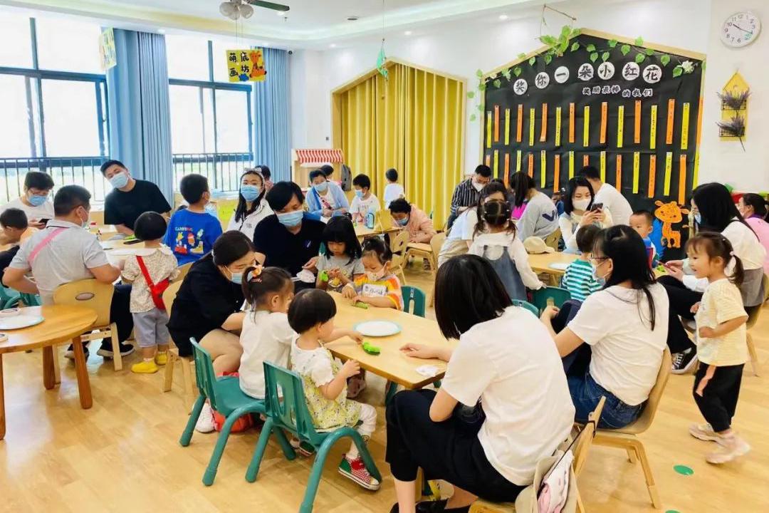 冯特幼儿园适应班开班仪式