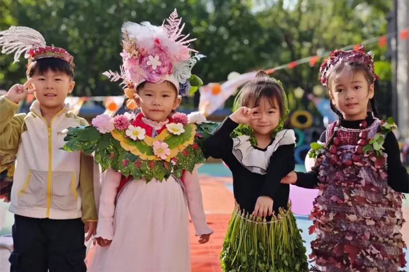 港区冯特幼儿园秋日时装秀，有点“衣”思