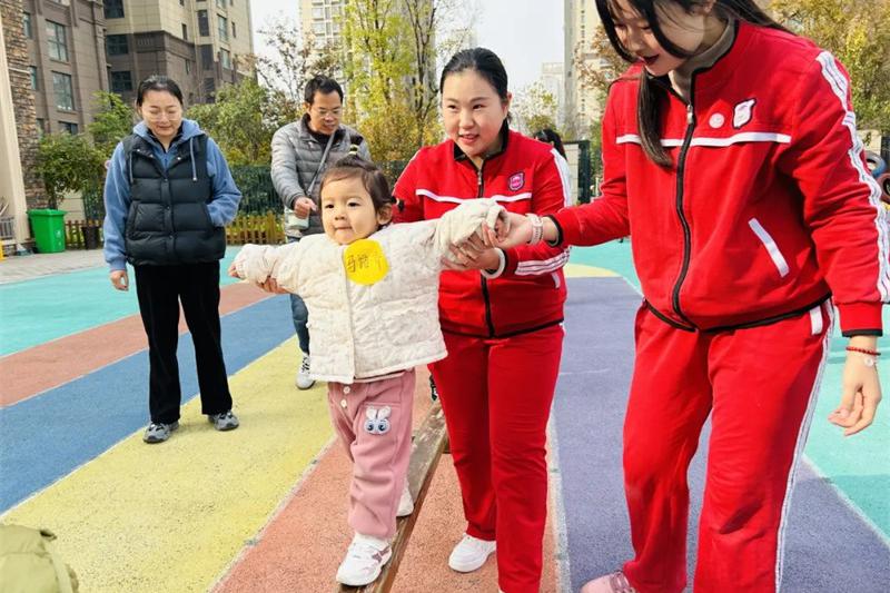 感恩有你，快乐成长-冯特杉青幼儿园亲子体验课